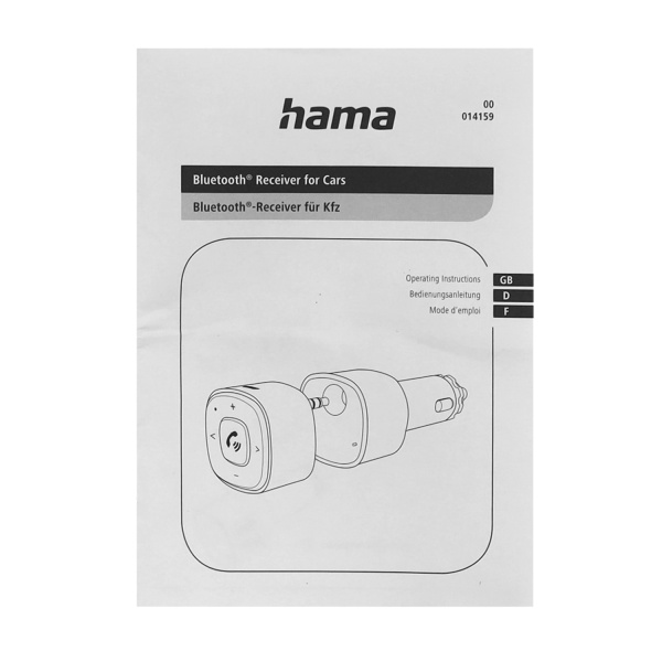 Bluetooth-приемник HAMA 00014159