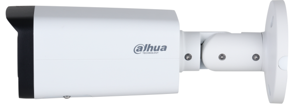 IP-камера Dahua DH-IPC-HFW2241T-ZAS