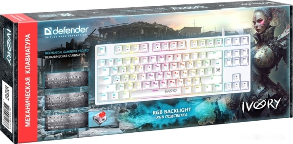 Клавиатура Defender Ivory GK-579 White, 45579
