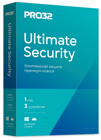 Антивирус PRO32 Ultimate Security BOX 1 год 3ПК, PRO32-PUS-NS(BOX)-1-3 KZ