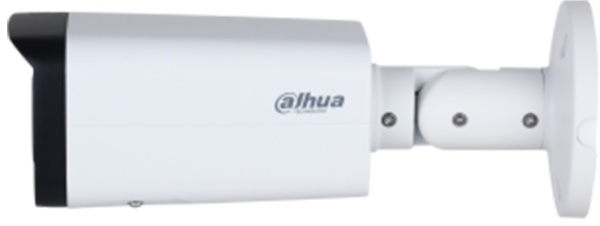 IP-камера Dahua DH-IPC-HFW2241T-ZS