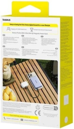 Портативный внешний аккумулятор Baseus PicoGo AM41 Ultra-Slim, 10000mAh, 27W, Grey, E0027200