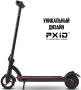 Электросамокат Tribe Bro Black/Orange, TES-BRO065500ORANGE