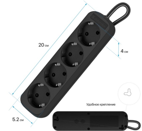 Удлинитель Defender M418 Black