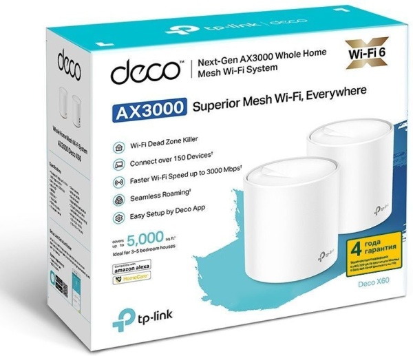 MESH-система TP-Link Deco X60 (2-pack)