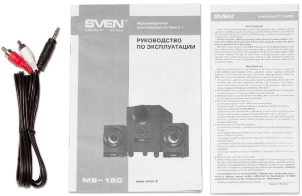 Колонки Sven MS-150