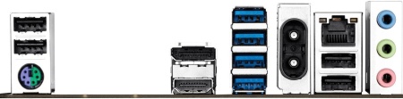 Материнская плата Gigabyte A520M DS3H WiFi6E