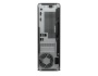 Системный блок HP ProDesk 2 G1i (Core i7-14700/16GB/512GB SSD/Win 11 Pro), B6HP4ES