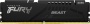 Оперативная память DDR5 6000/16Gb (2x8Gb) Kingston FURY Beast, KF560C30BBEK2-16