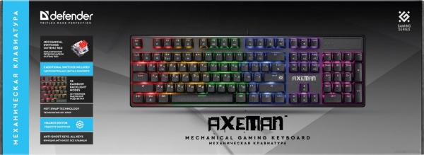 Клавиатура Defender Axeman GK-302 Black, 45306