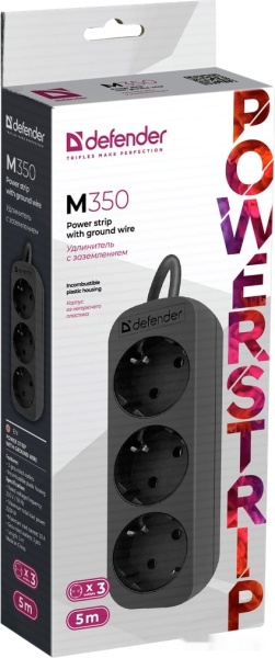 Удлинитель Defender M350 Black 5m, 99323