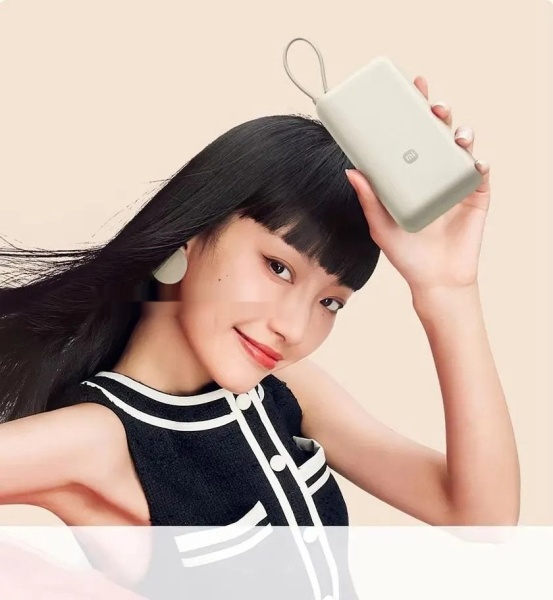 Портативный внешний аккумулятор Xiaomi Power Bank 33W 20000mAh, BHR8851GL PB2030MI Beige
