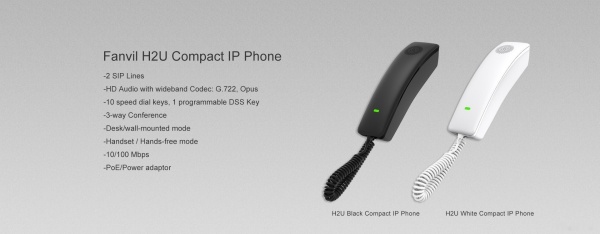IP-телефон Fanvil H2U Black