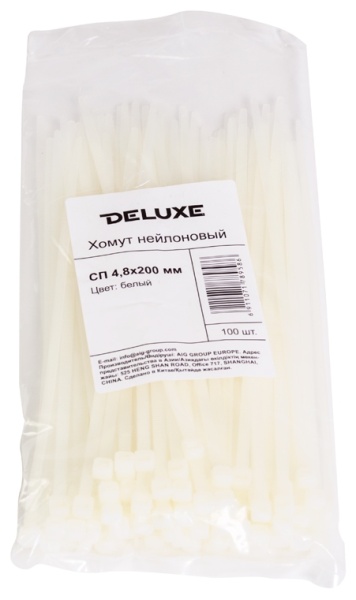Хомут нейлоновый Deluxe 3.6*200 мм белый (100 штук в упаковке)