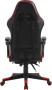 Кресло Defender Rock Black/Red