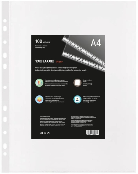 Файл-вкладыш Deluxe Clear A480M 100шт
