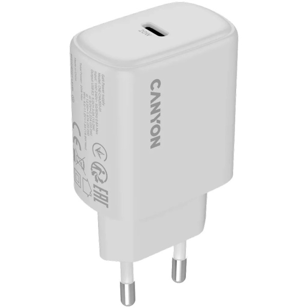 Зарядное устройство Canyon Wall Charger OnCharge 200 White, CNE-CHA200-01
