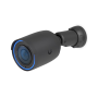 IP-камера Ubiquiti UVC-G6-Pro-Bullet-B