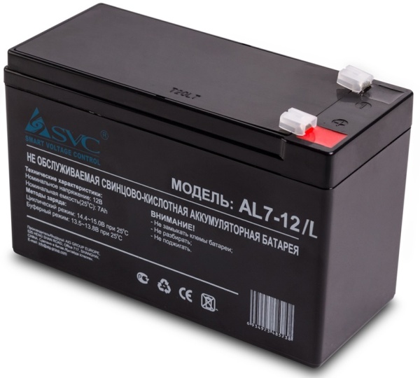 Батарея SVC 12V 7Ah, AL7-12/L, 100x151x65