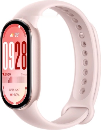 Фитнес-браслет Xiaomi Smart Band 10 M2459B1 Mystic Rose