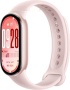 Фитнес-браслет Xiaomi Smart Band 10 M2459B1 Mystic Rose