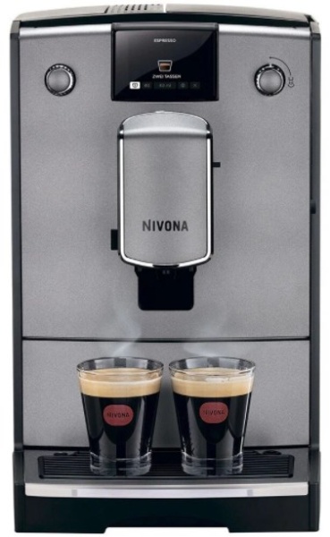 Кофемашина Nivona CafeRomatica 695 Silver