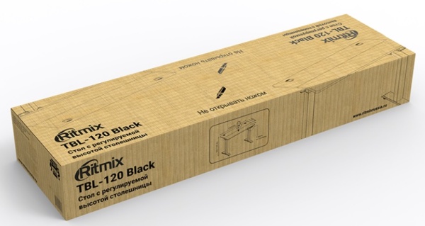 Компьютерный стол Ritmix TBL-120 Black