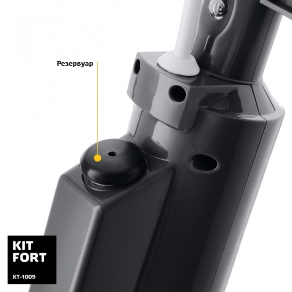 Паровая швабра Kitfort KT-1009