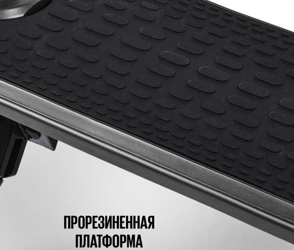 Электросамокат Tribe Bro Black