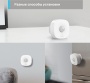Датчик движения TP-Link Tapo T100