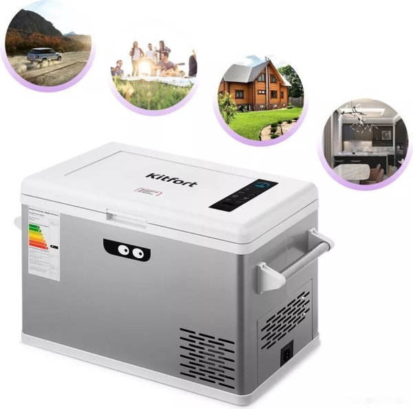 Холодильник автомобильный Kitfort KT-2422 42л