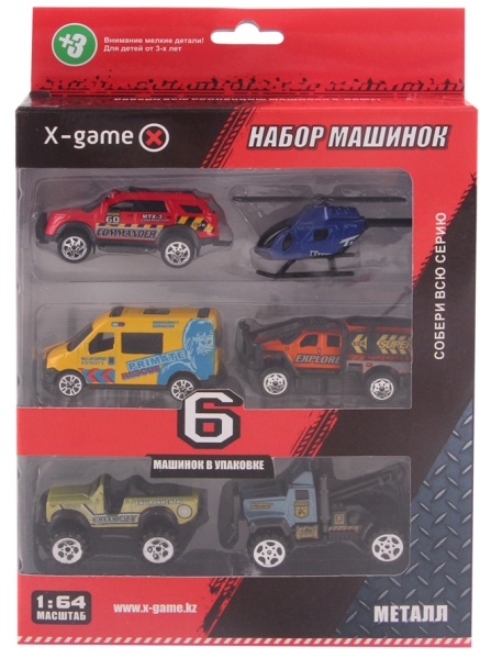 Набор машинок X-Game XGCM6J