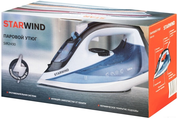 Утюг StarWind SIR2430 White/Blue