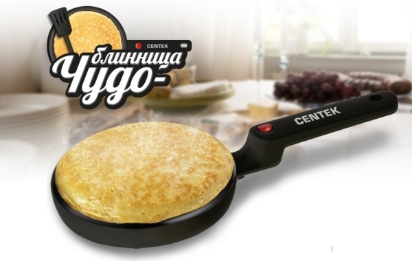 Блинница Centek CT-1455