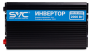Инвертор SVC SI-2000