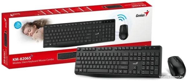 Клавиатура + мышь Genius KM-8206S Black, 31340017402 