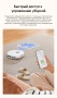 Робот-пылесос Dreame Robot Vacuum L10s Pro Ultra RLL82CE White