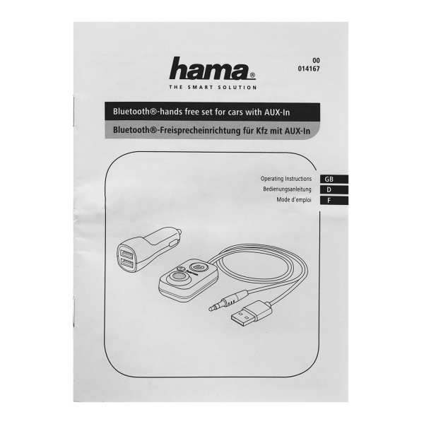 Автомобильное зарядное устройство HAMA 00014167