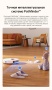 Робот-пылесос Dreame Robot Vacuum L10s Pro Ultra RLL82CE White