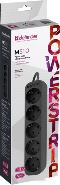 Удлинитель Defender M550 Black