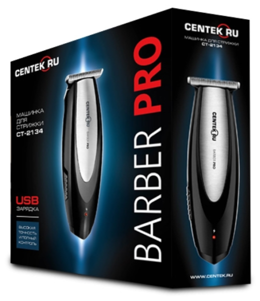 Машинка для стрижки Centek CT-2134
