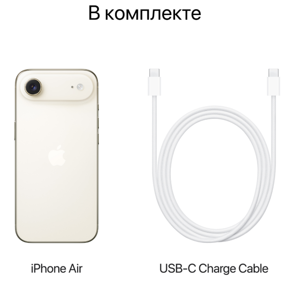 Смартфон Apple iPhone Air 256GB Light Gold, A3517 MG2N4HX/A