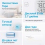 Датчик температуры и влажности TP-Link Tapo T315