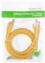 Кабель UGREEN 11231 Сетевой Cat 5e U/UTP Yellow 2m, 11231