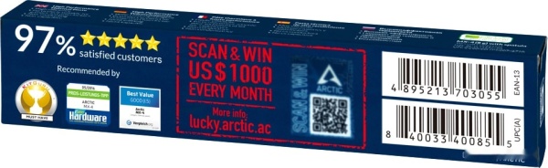 Термопаста Arctic Cooling MX-4, 8гр (+ шпатель)