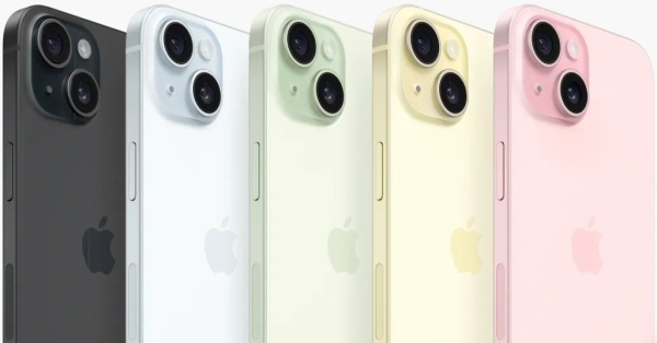 Смартфон Apple iPhone 15 128GB (черный)