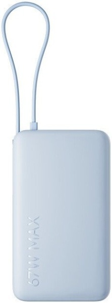 Портативное зарядное устройство Xiaomi 67W Power Bank 10000mAh (Integrated Cable) Ice Blue, PB1067 BHR08NZGL