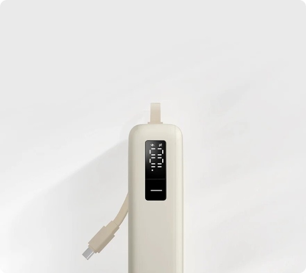 Портативное зарядное устройство Xiaomi 67W Power Bank 20000mAh (Integrated Cable) Tan, PB2067 BHR08O7GL