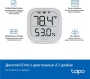 Датчик температуры и влажности TP-Link Tapo T315