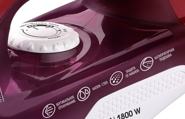 Утюг Centek CT-2347, Пурпурный